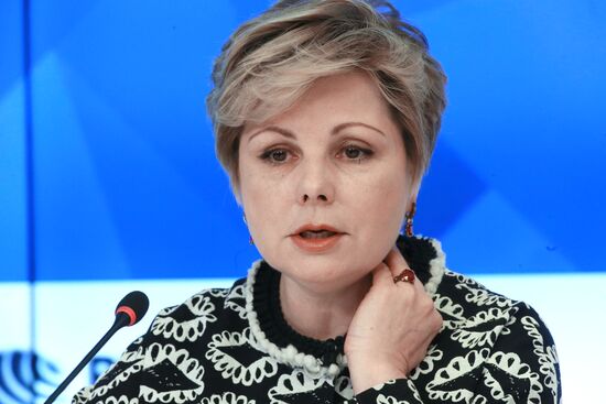 News conference by Moscow Kremlin Museums Director Yelena Gagarina