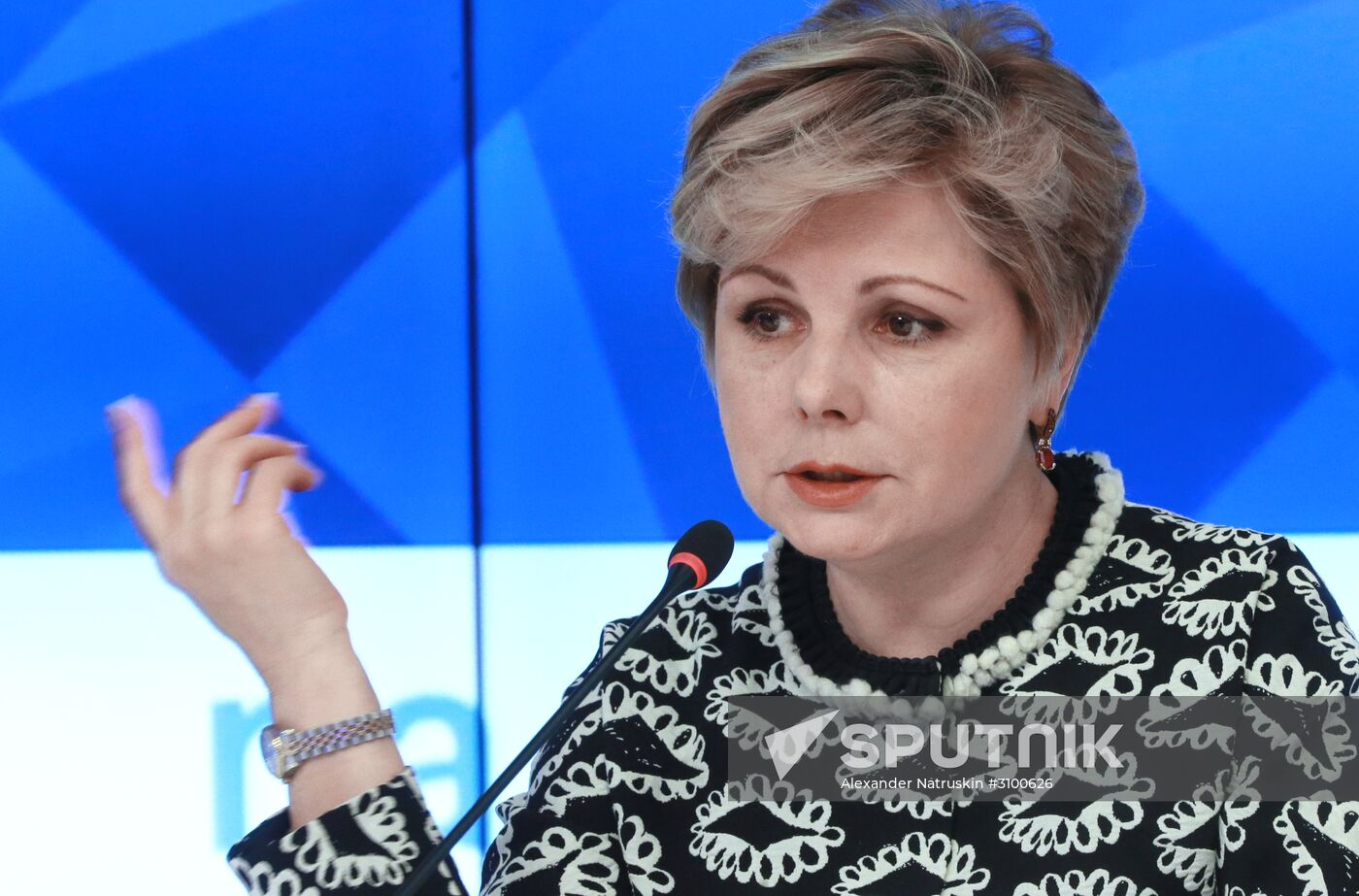 News conference by Moscow Kremlin Museums Director Yelena Gagarina