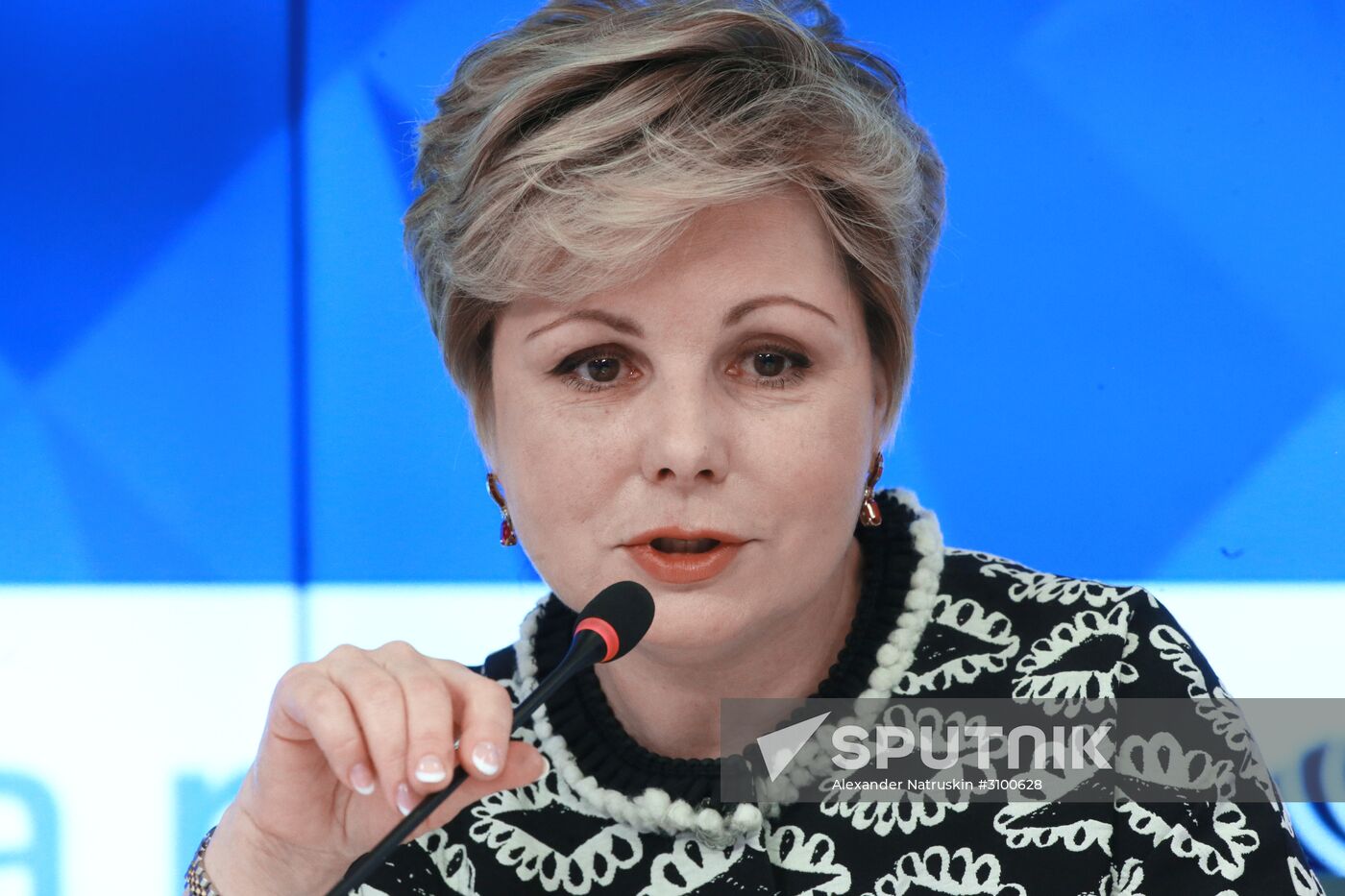 News conference by Moscow Kremlin Museums Director Yelena Gagarina