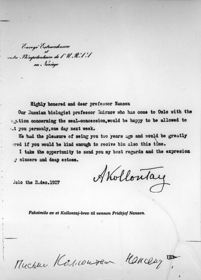 Kollontai's letter