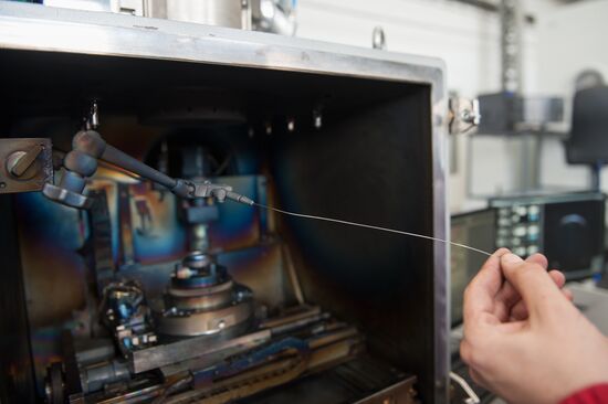 Presentation of 3D printer producing large metalware in Tomsk