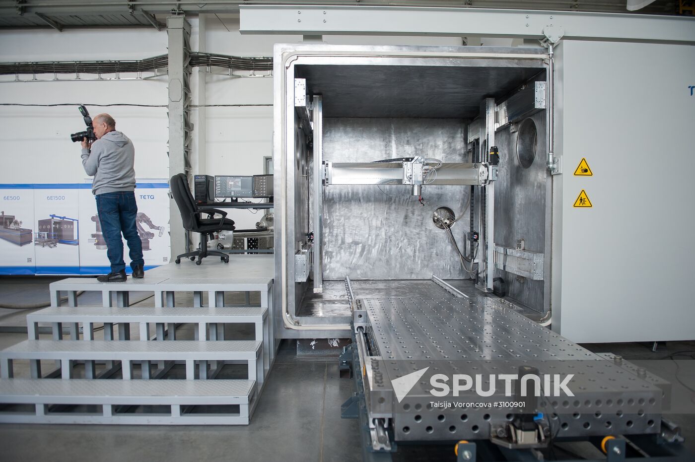 Presentation of 3D printer producing large metalware in Tomsk