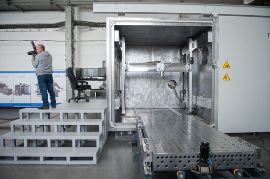 Presentation of 3D printer producing large metalware in Tomsk