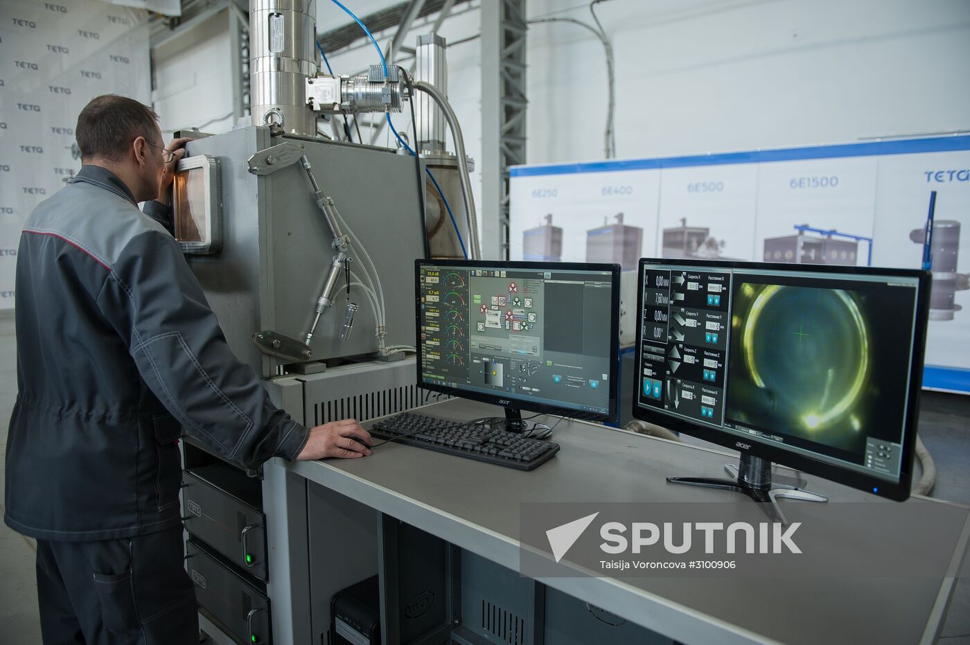 Presentation of 3D printer producing large metalware in Tomsk