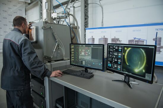Presentation of 3D printer producing large metalware in Tomsk