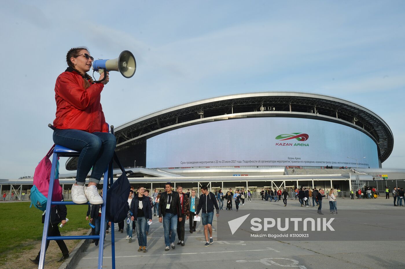 Russian Football Premier League. Rubin vs. CSKA