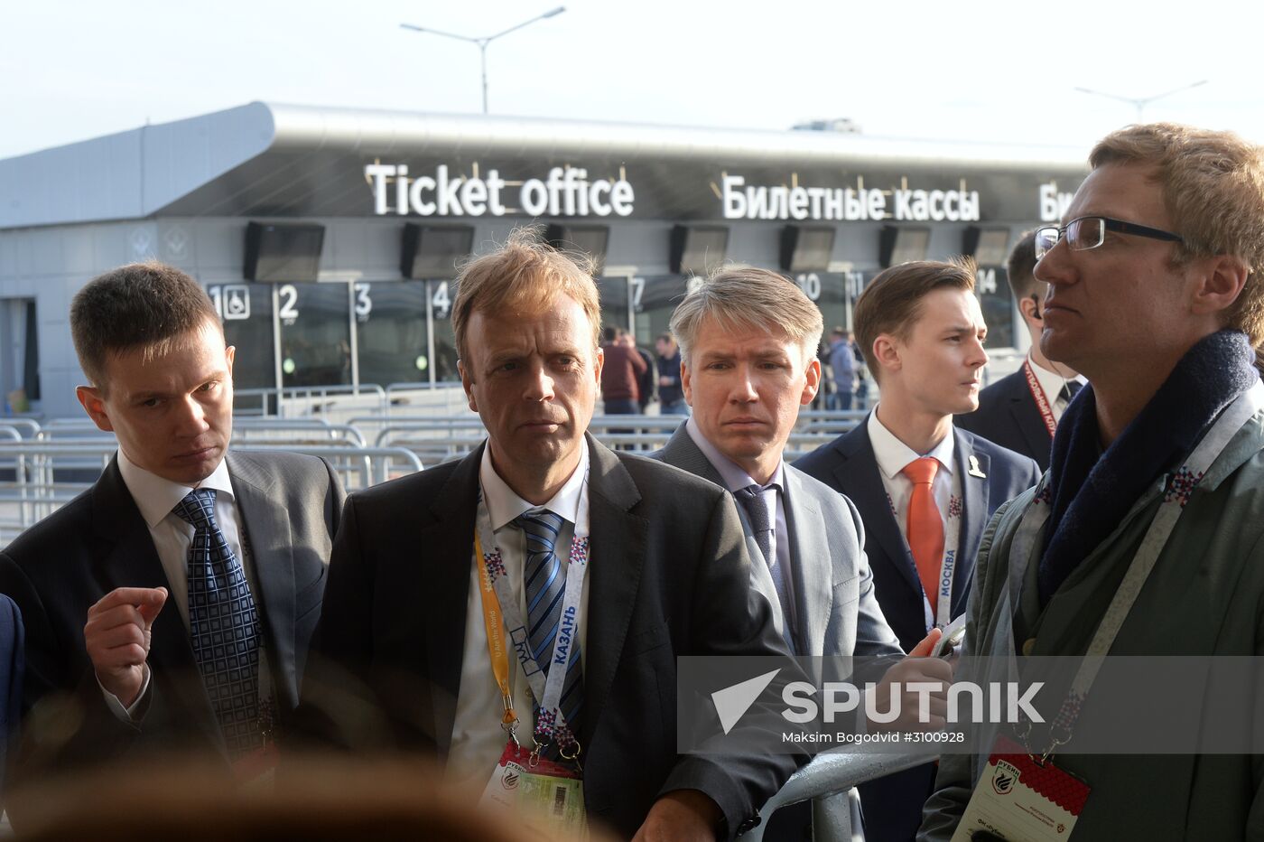 Russian Football Premier League. Rubin vs. CSKA