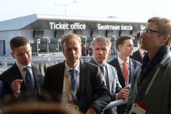 Russian Football Premier League. Rubin vs. CSKA