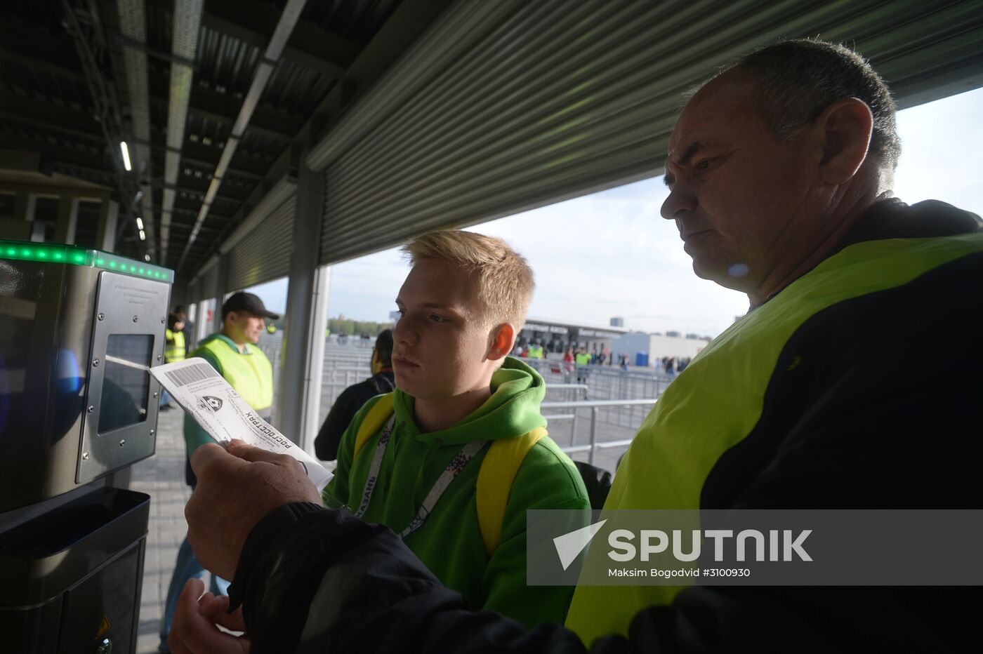 Russian Football Premier League. Rubin vs. CSKA