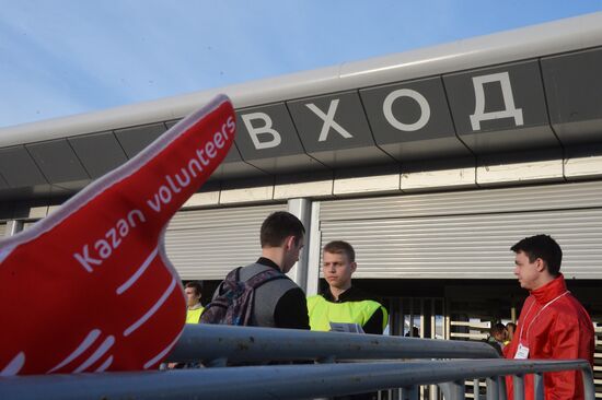 Russian Football Premier League. Rubin vs. CSKA