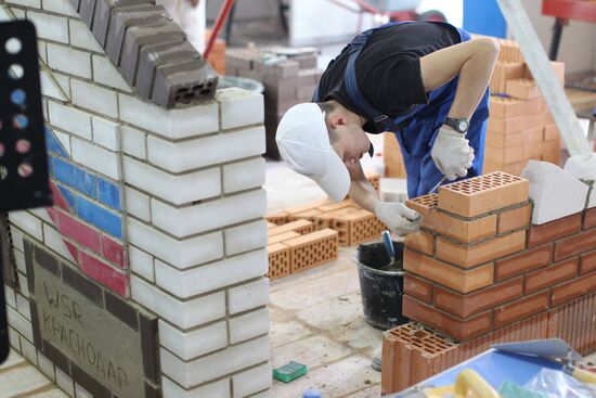 5th WorldSkills Russia National Competition takes place in Krasnodar
