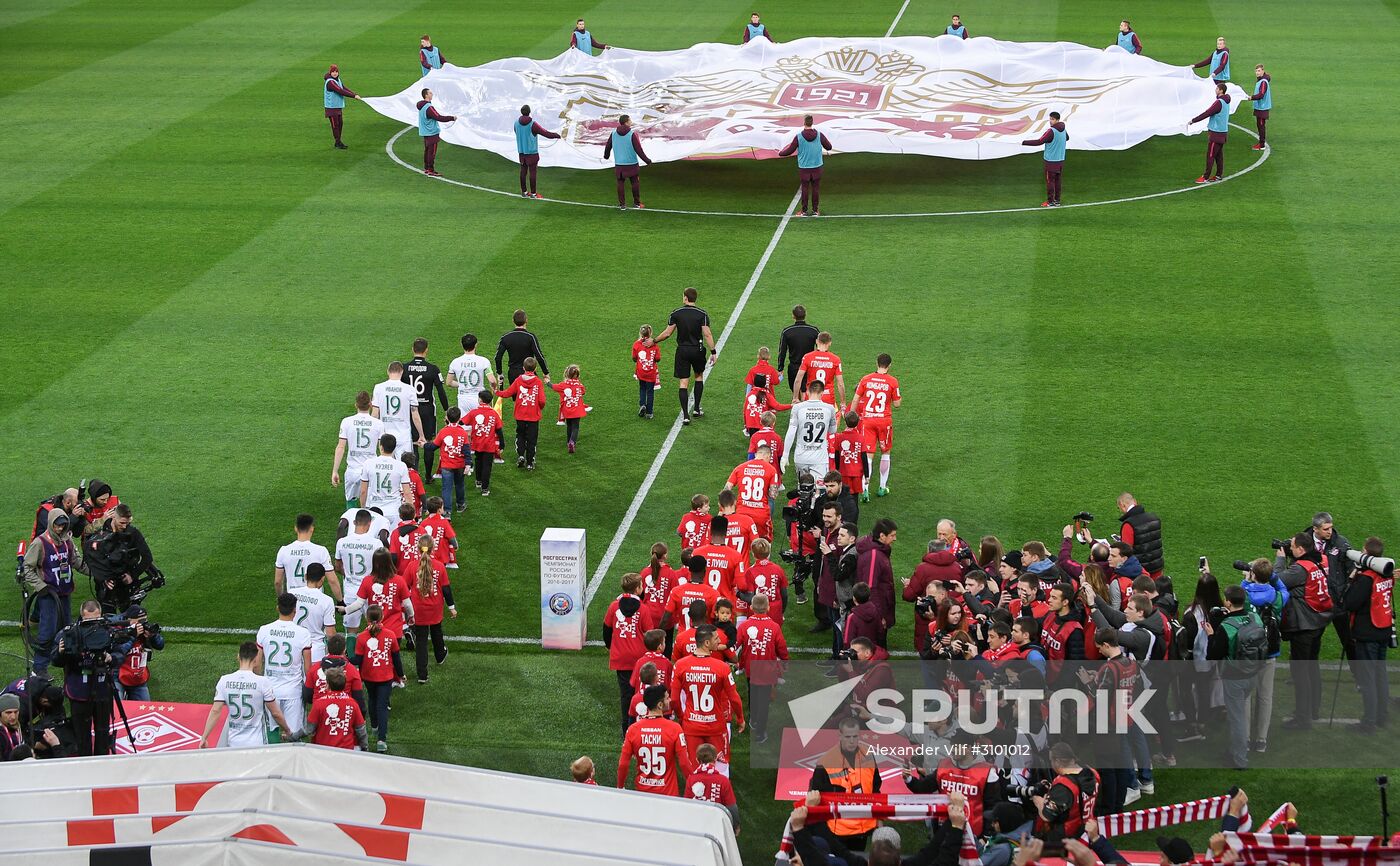 Russian Football Premier League. Spartak vs. Terek