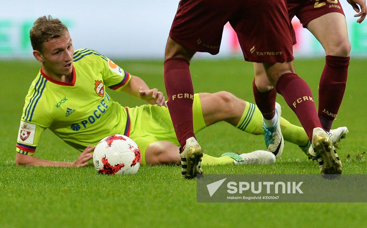 Russian Football Premier League. Rubin vs. CSKA