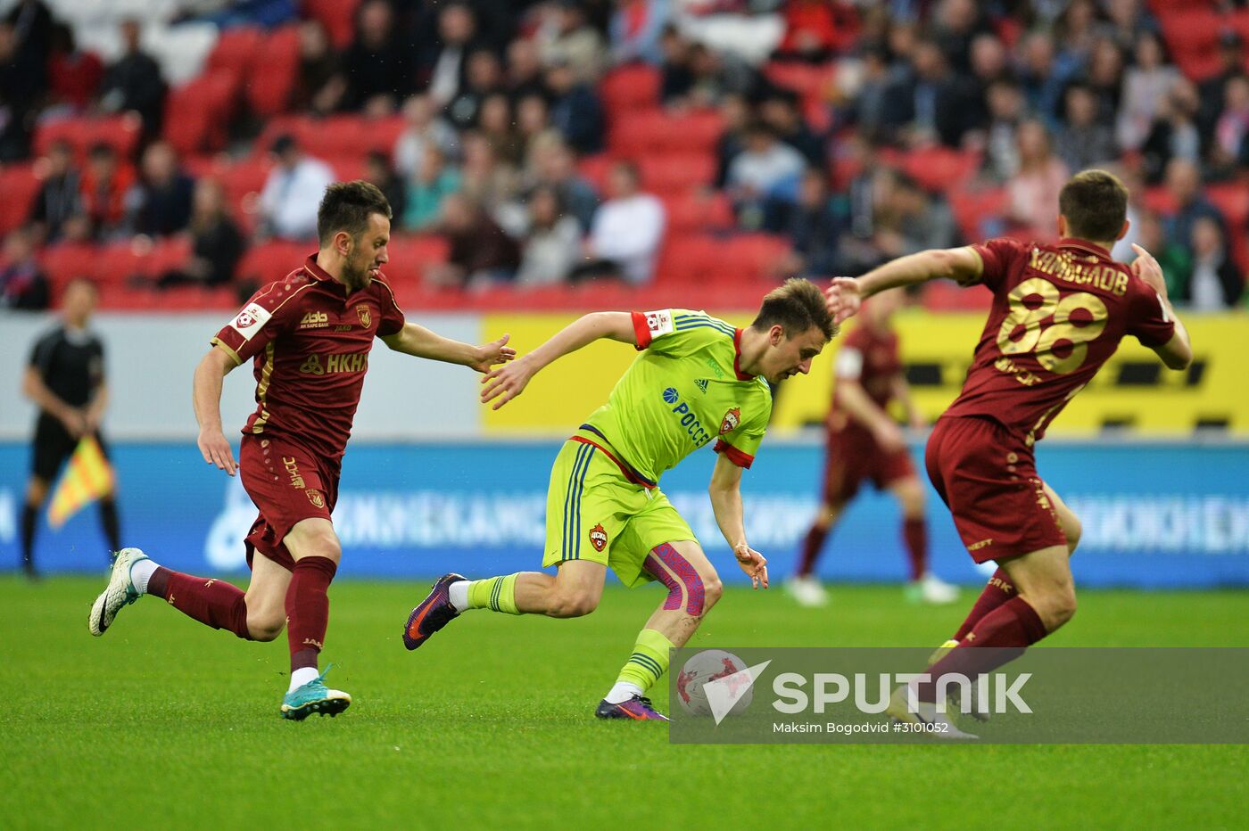 Russian Football Premier League. Rubin vs. CSKA