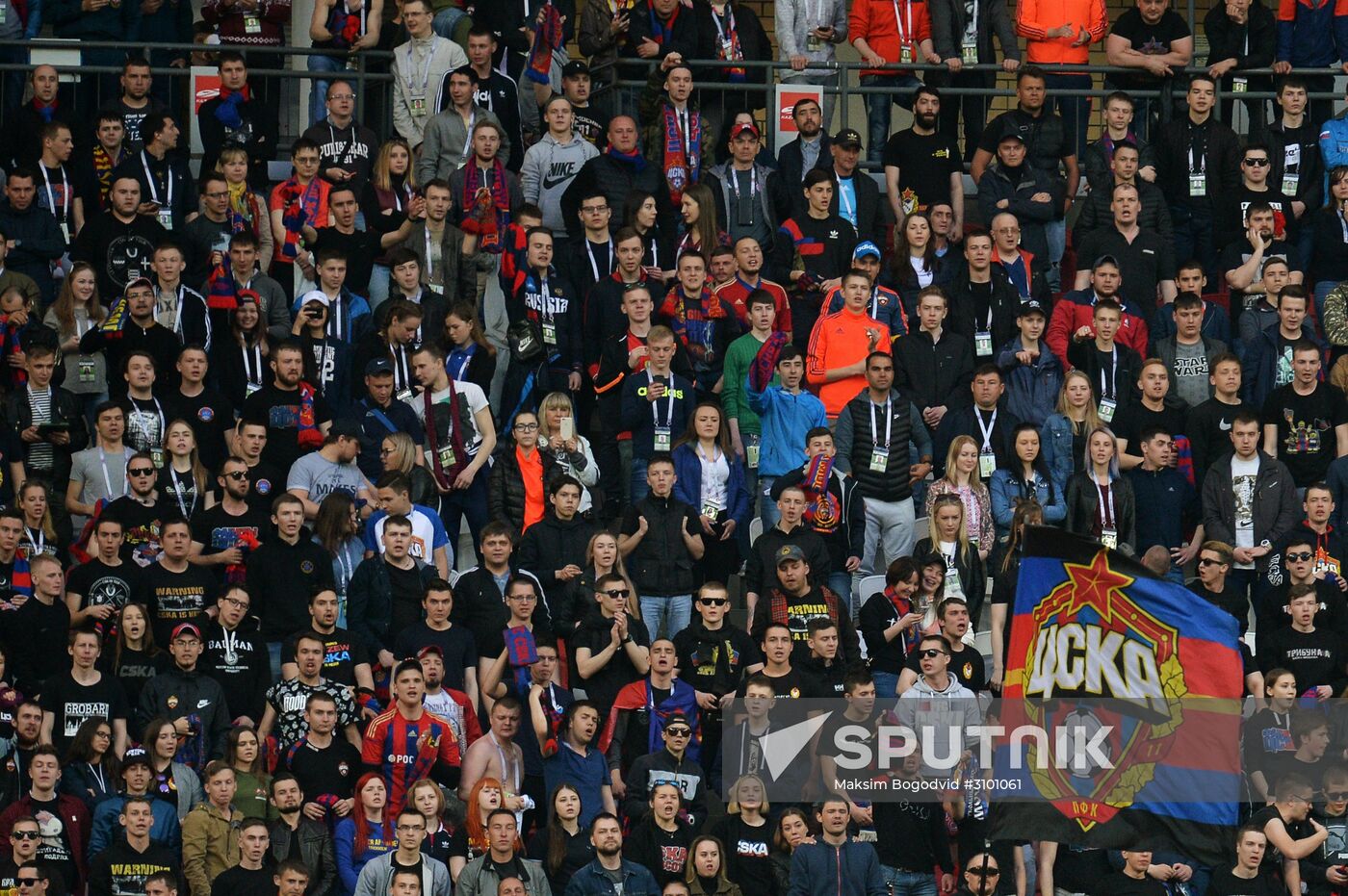 Russian Football Premier League. Rubin vs. CSKA