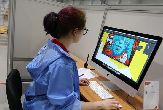 5th WorldSkills Russia National Competition takes place in Krasnodar