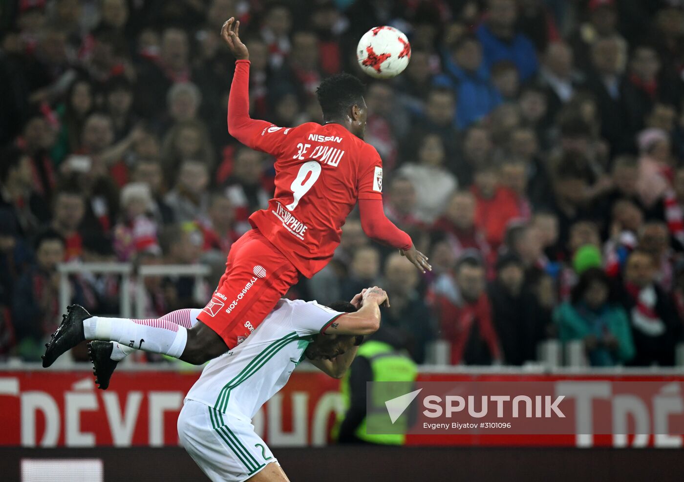 Russian Football Premier League. Spartak vs. Terek