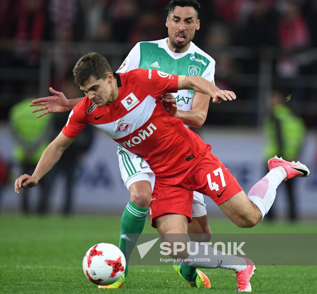 Russian Football Premier League. Spartak vs. Terek