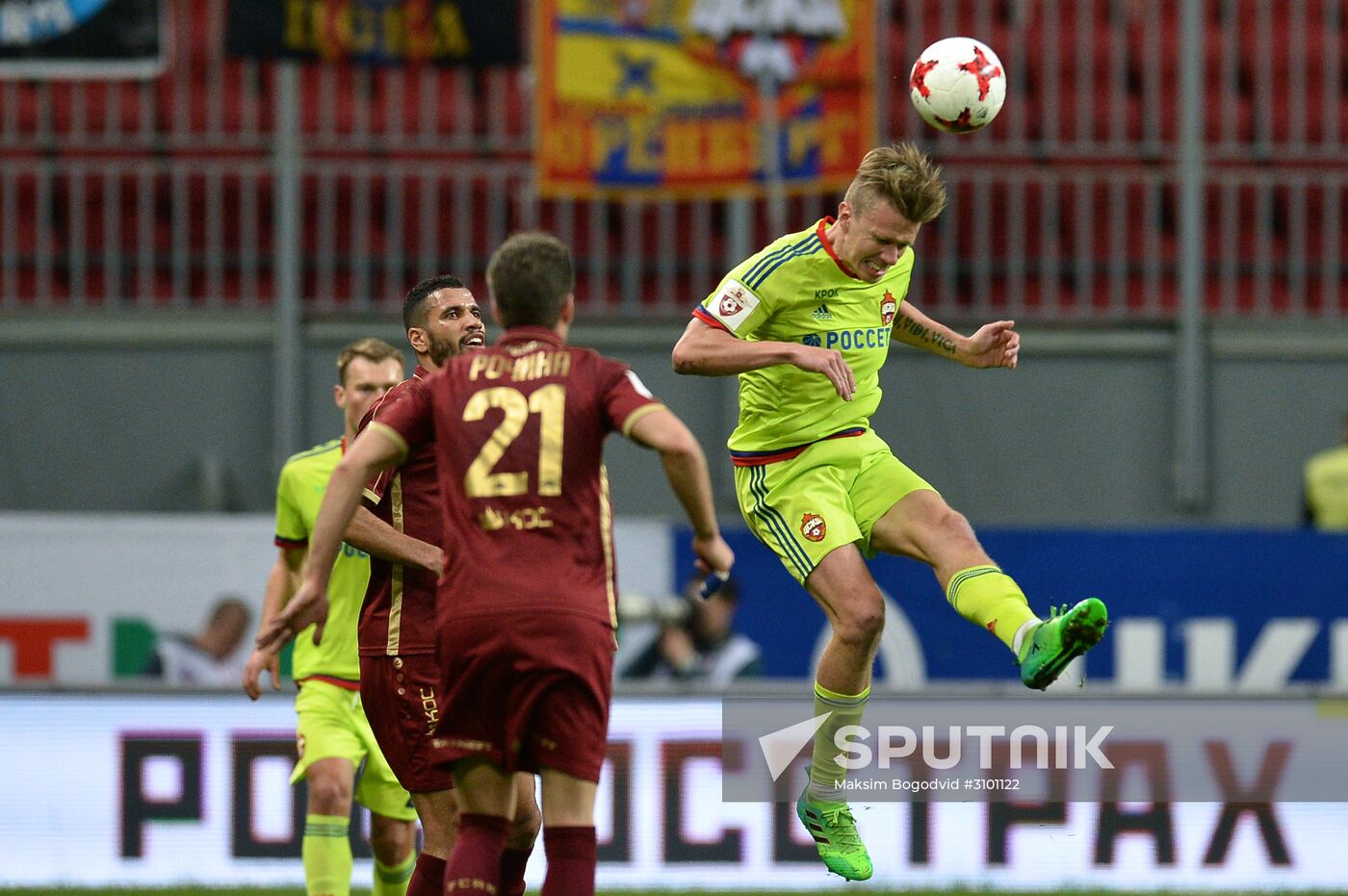 Russian Football Premier League. Rubin vs. CSKA