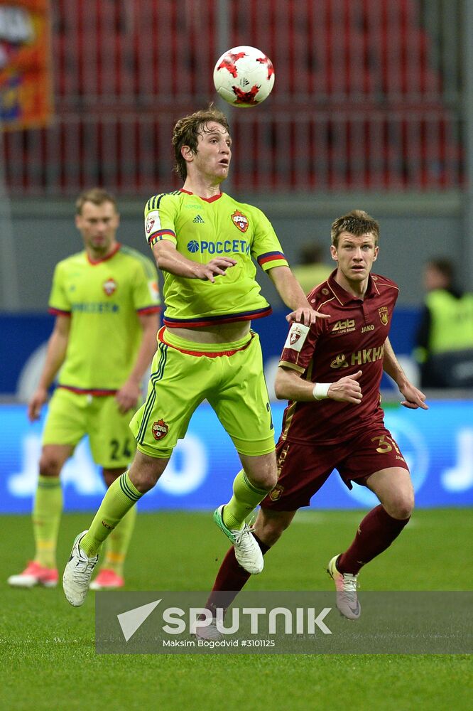 Russian Football Premier League. Rubin vs. CSKA