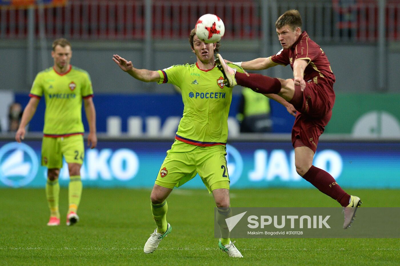 Russian Football Premier League. Rubin vs. CSKA