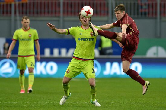 Russian Football Premier League. Rubin vs. CSKA