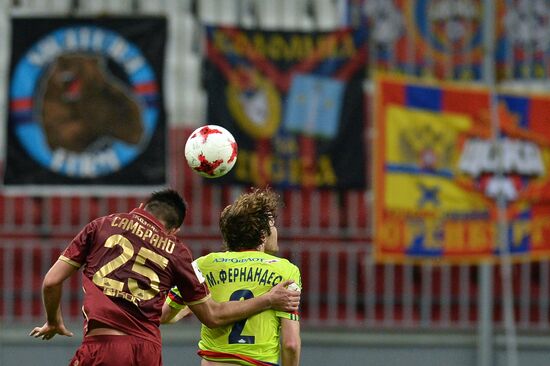 Russian Football Premier League. Rubin vs. CSKA