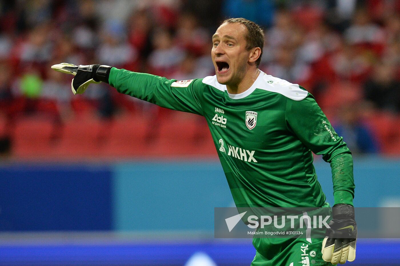 Russian Football Premier League. Rubin vs. CSKA