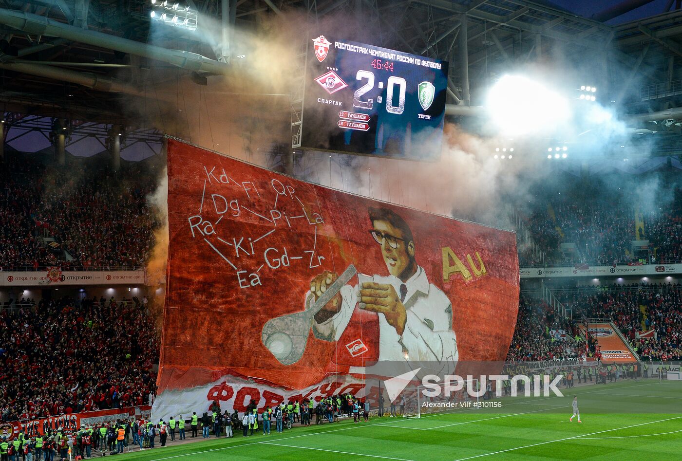 Russian Football Premier League. Spartak vs. Terek