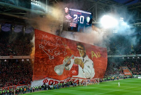 Russian Football Premier League. Spartak vs. Terek