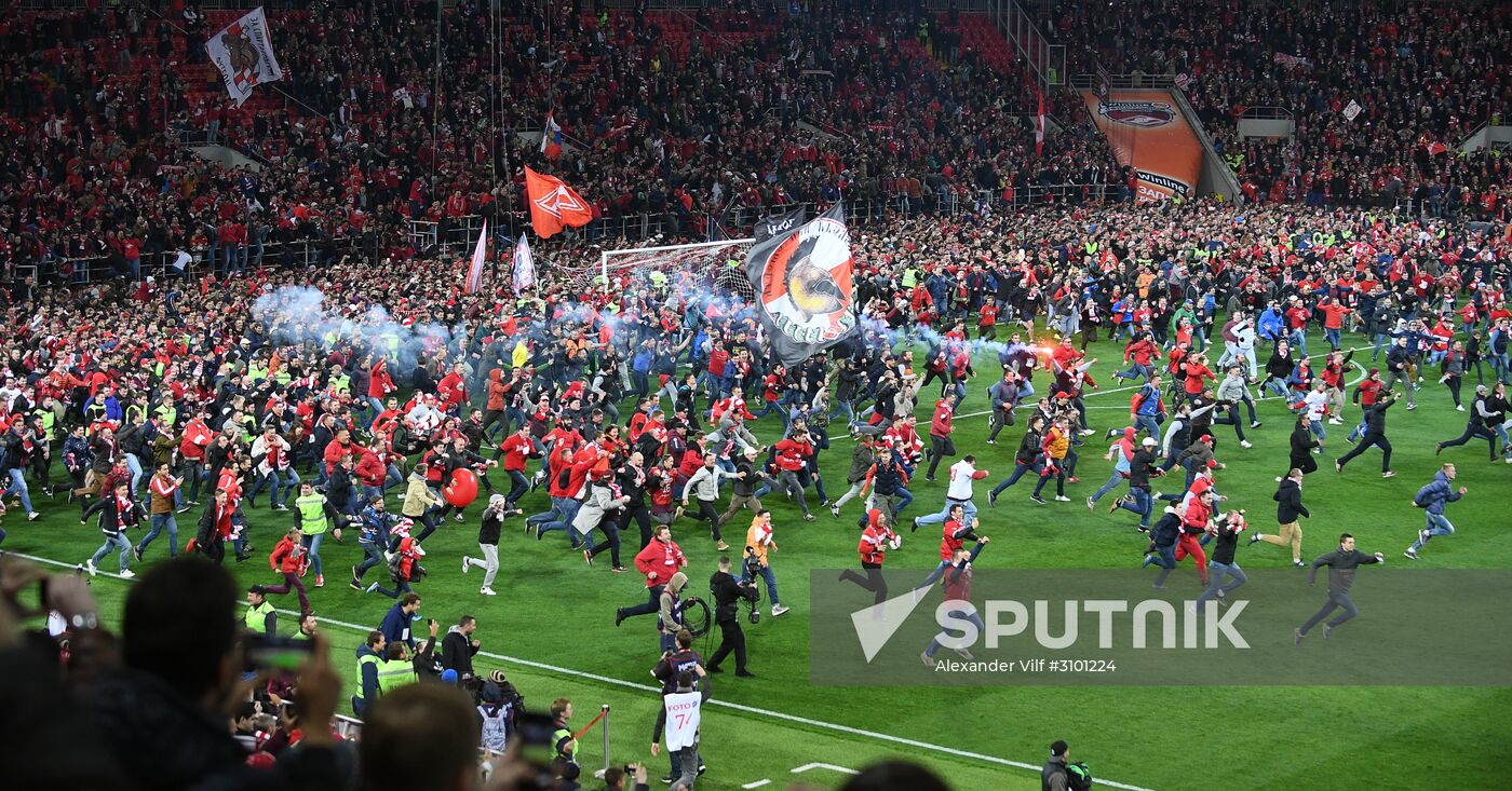 FC Spartak celebrates winning the Championship