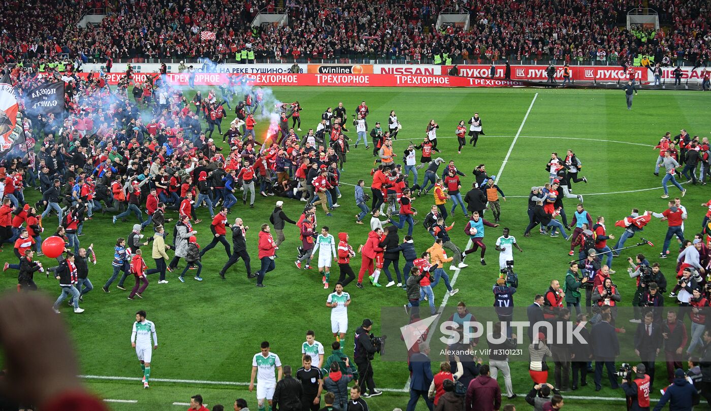 FC Spartak celebrates winning the Championship