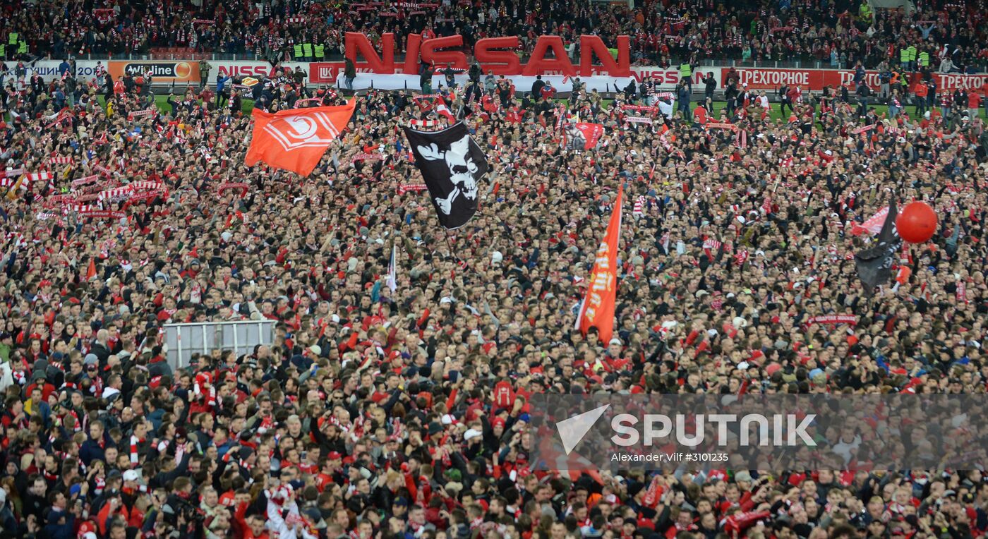 FC Spartak celebrates winning the Championship