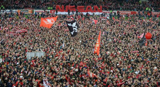 FC Spartak celebrates winning the Championship