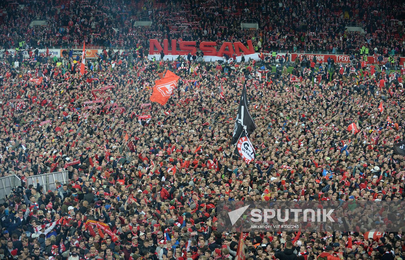 FC Spartak celebrates winning the Championship