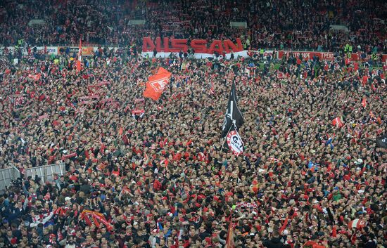 FC Spartak celebrates winning the Championship