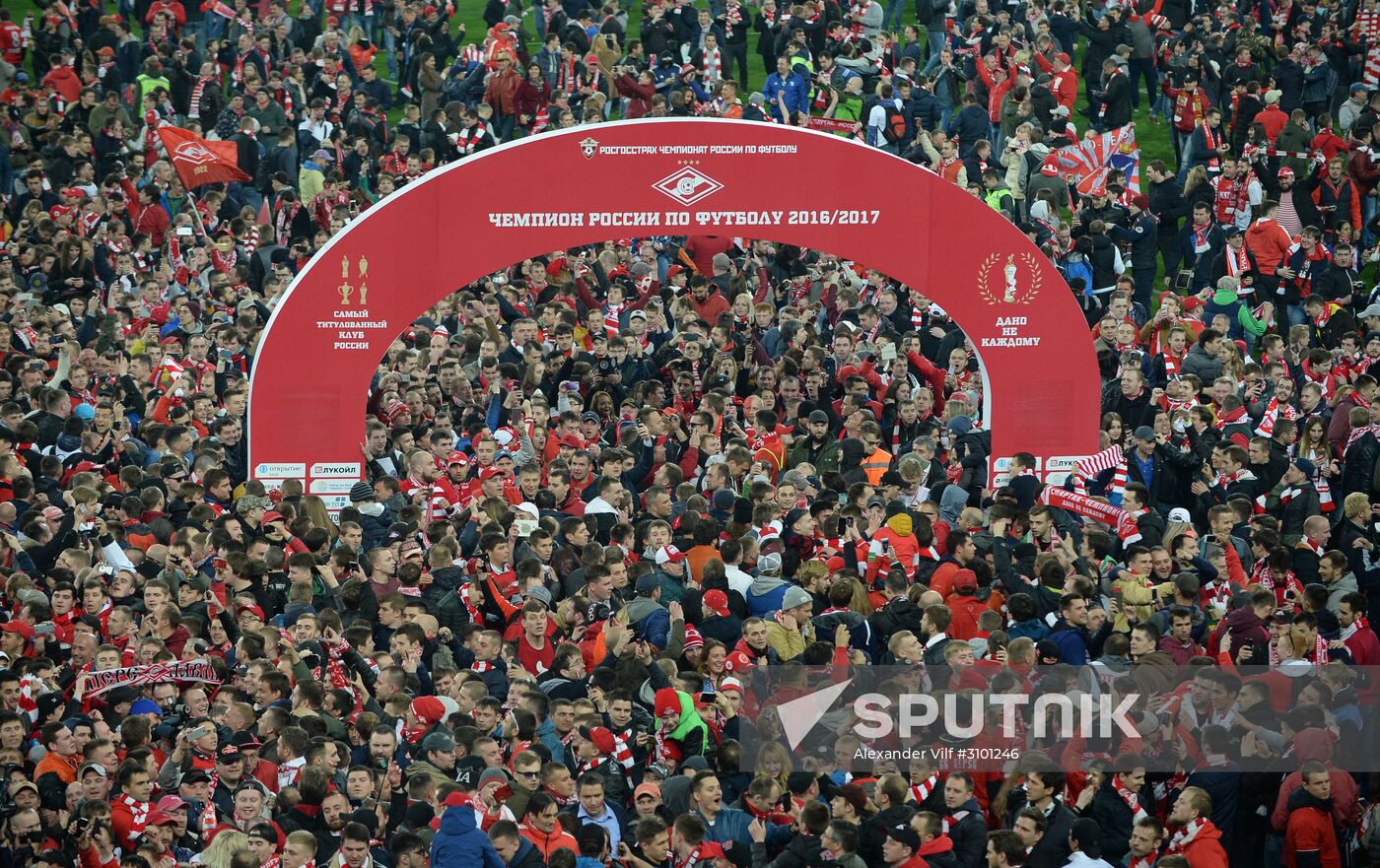 FC Spartak celebrates winning the Championship