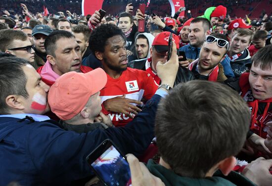 FC Spartak celebrates winning the Championship