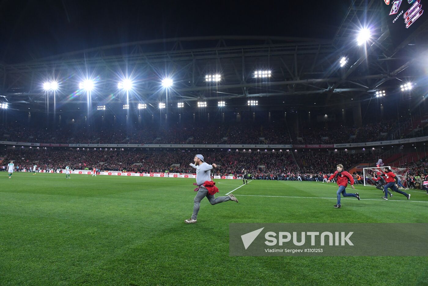 FC Spartak celebrates winning the Championship