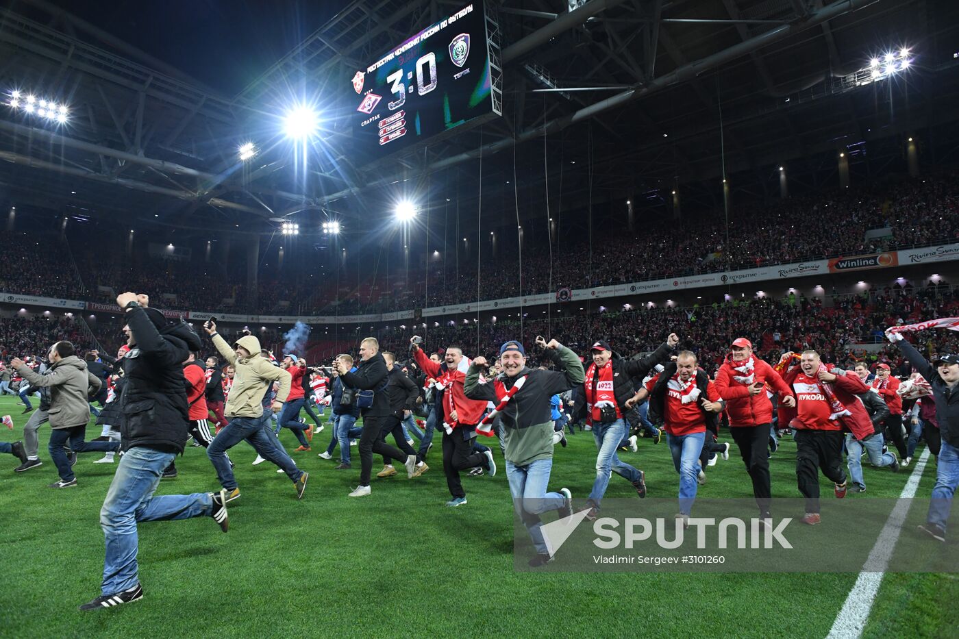 FC Spartak celebrates winning the Championship