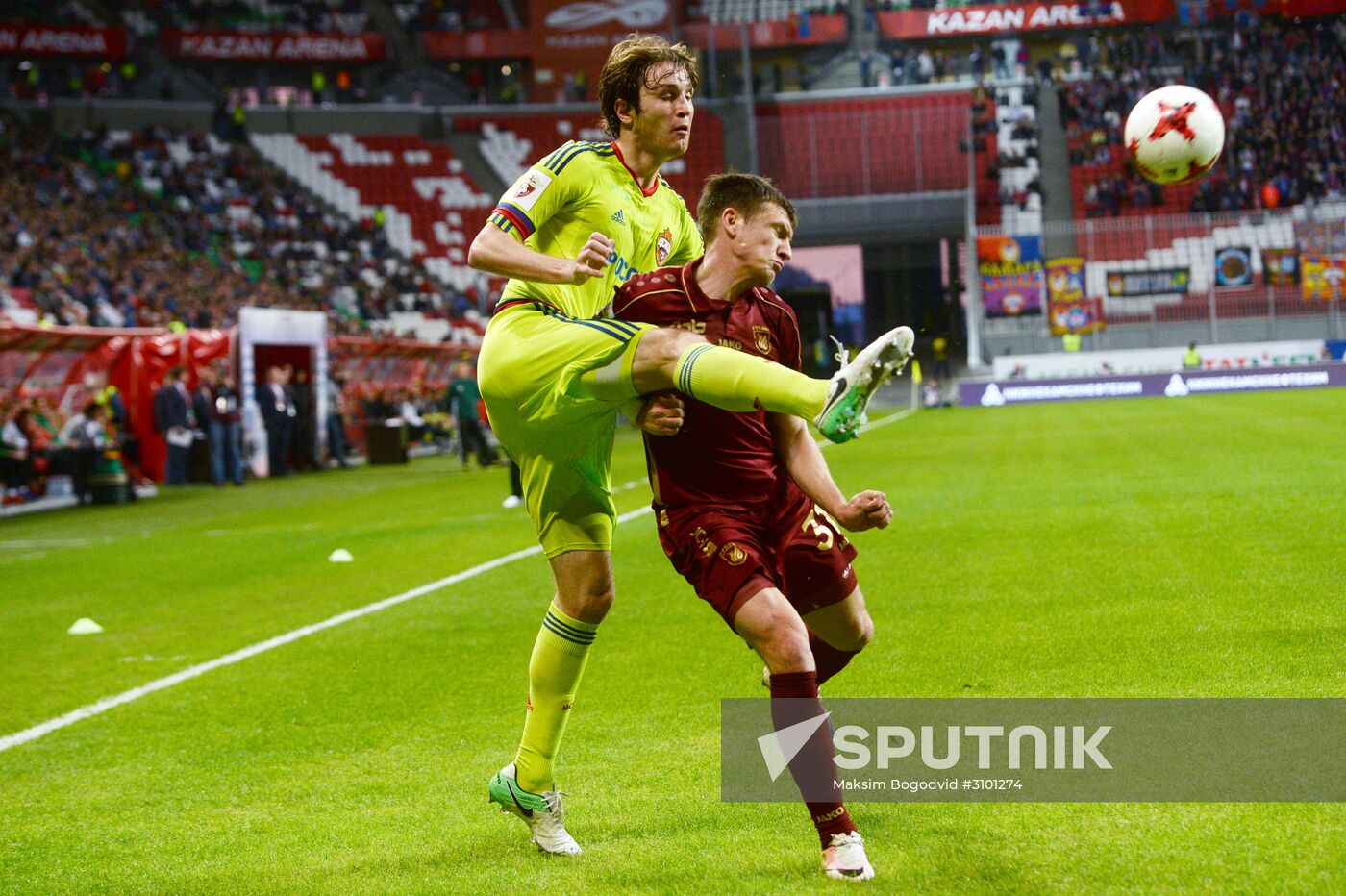 Russian Football Premier League. Rubin vs. CSKA