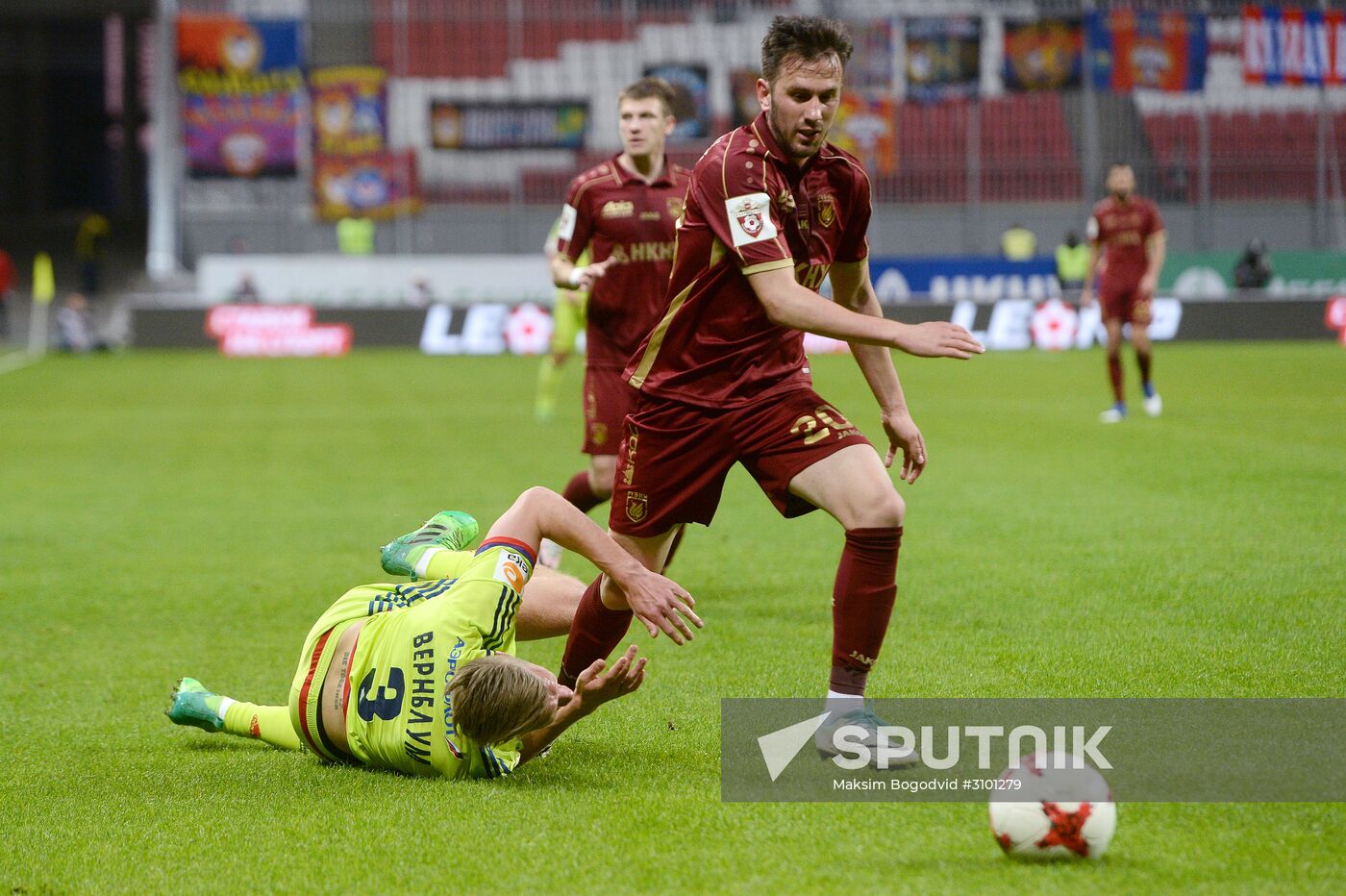 Russian Football Premier League. Rubin vs. CSKA