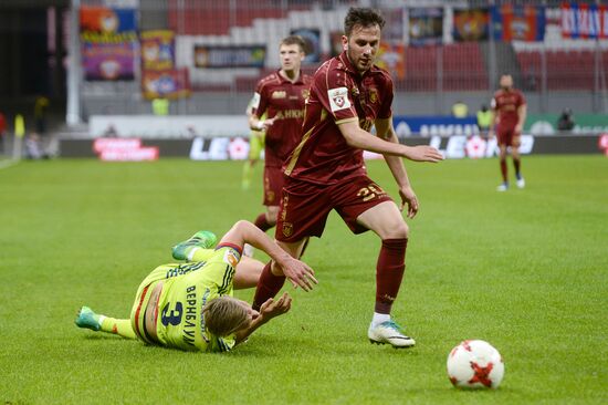 Russian Football Premier League. Rubin vs. CSKA