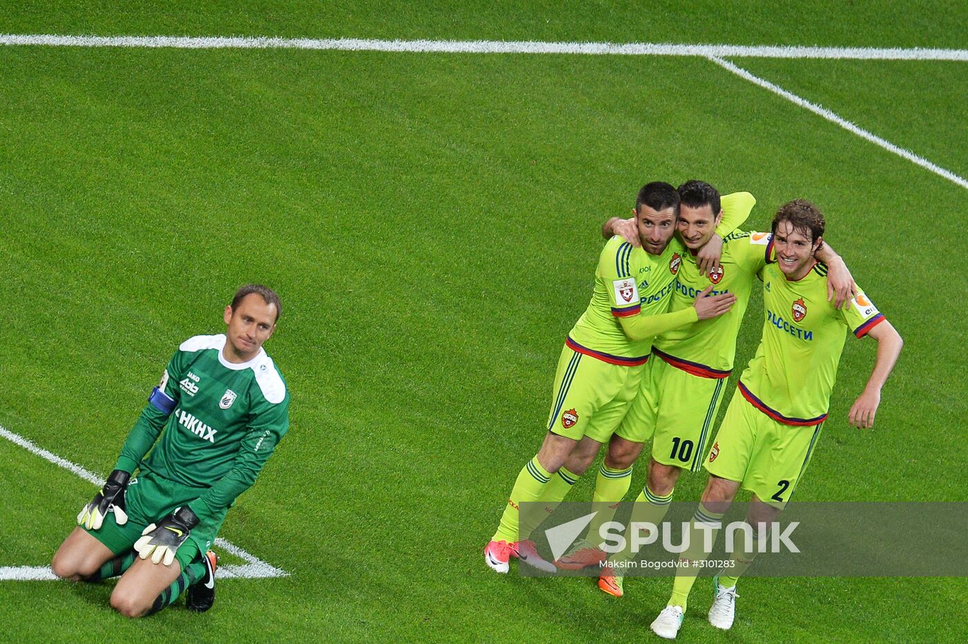 Russian Football Premier League. Rubin vs. CSKA