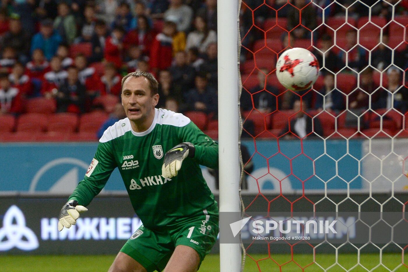 Russian Football Premier League. Rubin vs. CSKA