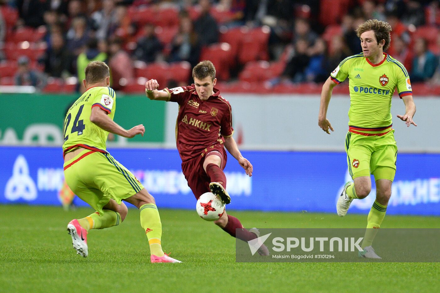 Russian Football Premier League. Rubin vs. CSKA