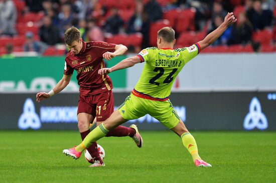 Russian Football Premier League. Rubin vs. CSKA