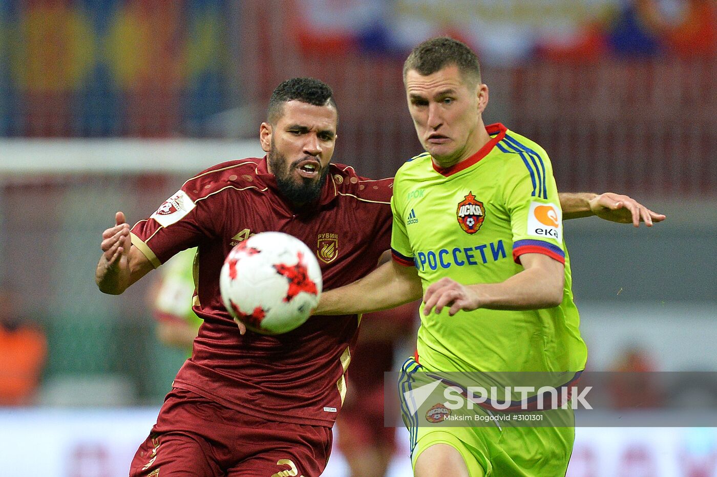 Russian Football Premier League. Rubin vs. CSKA