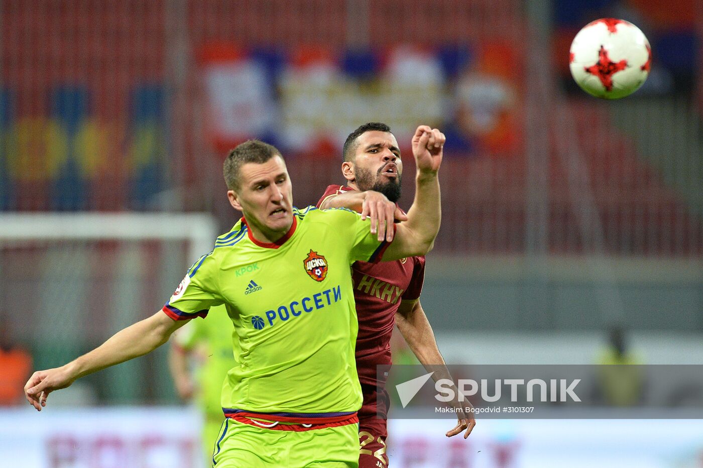 Russian Football Premier League. Rubin vs. CSKA