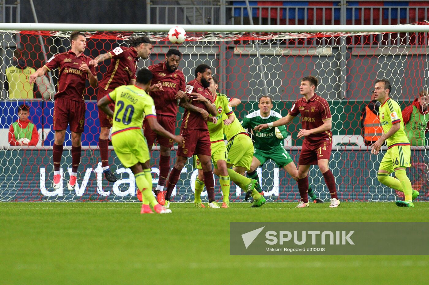 Russian Football Premier League. Rubin vs. CSKA